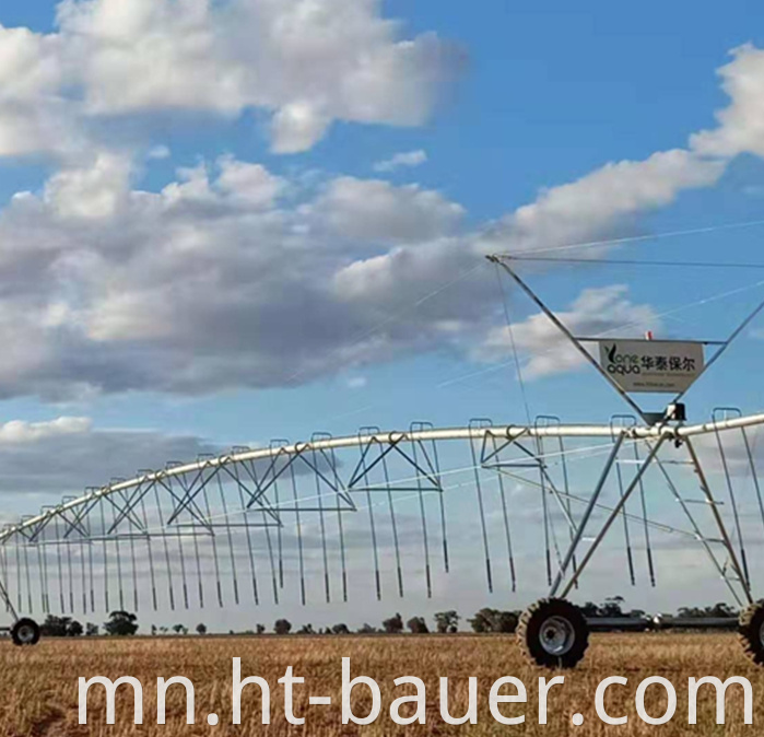 Center Pivot Irrigation 1